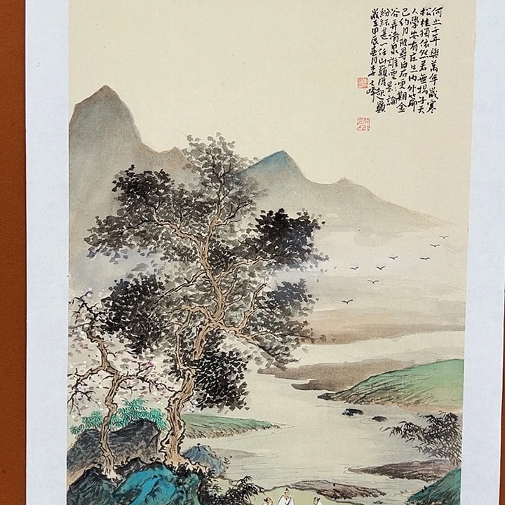 国画李文峰的作品