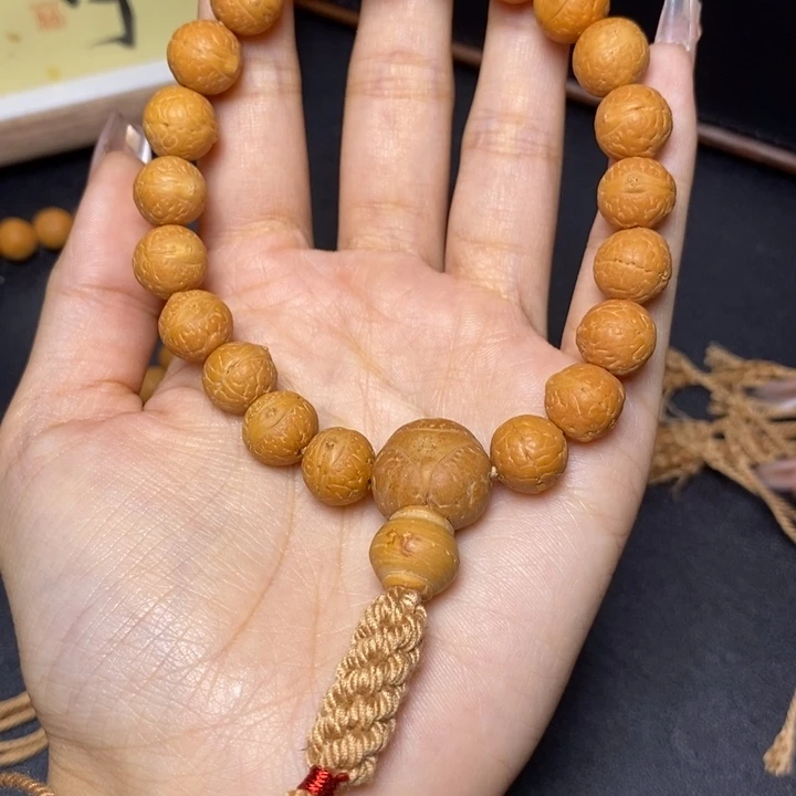 吊坠凤眼菩提福****）尼泊尔