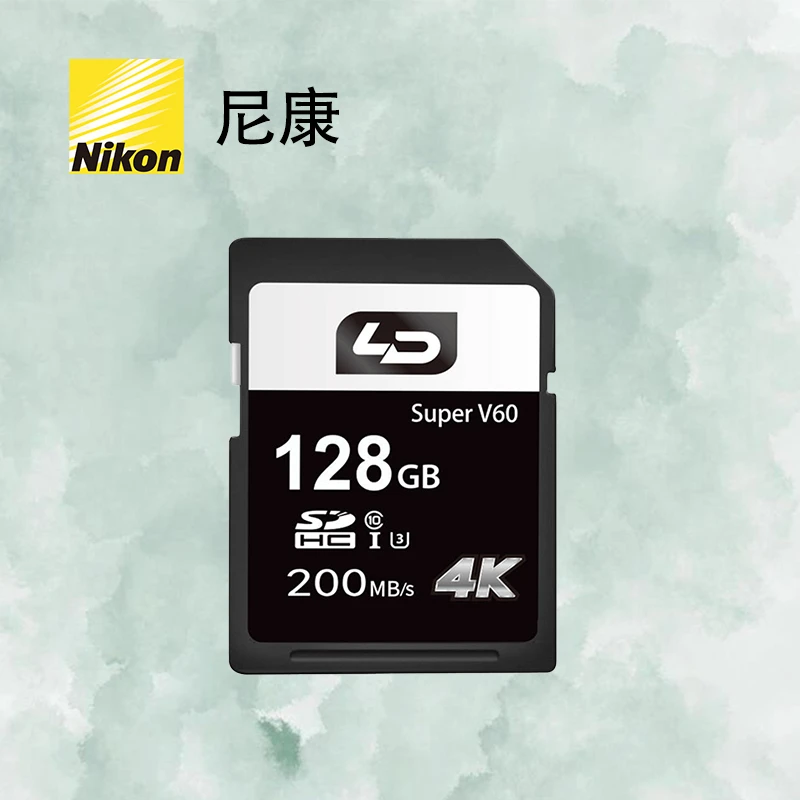 灵动亿讯灵动高速卡 200MB/s v60 SD卡