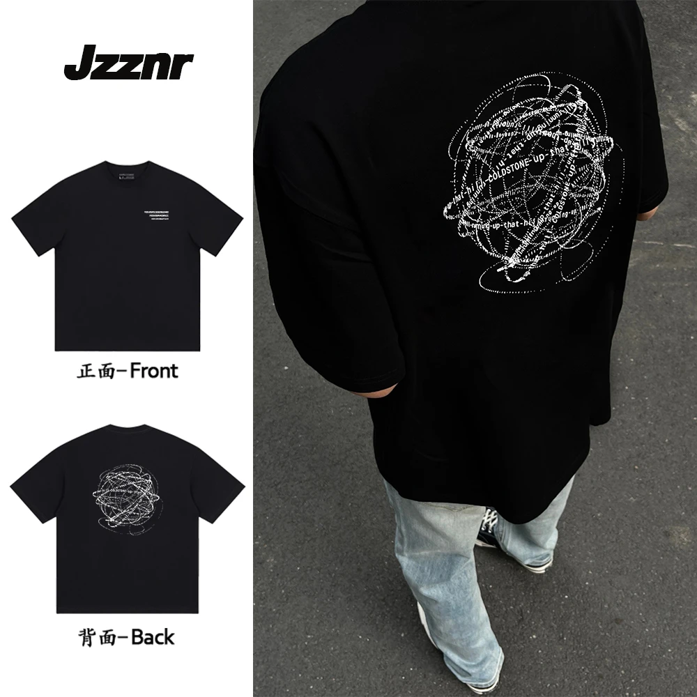 美式高街重磅纯棉地球轨迹短袖t恤男夏季潮牌上衣宽松情侣装半袖