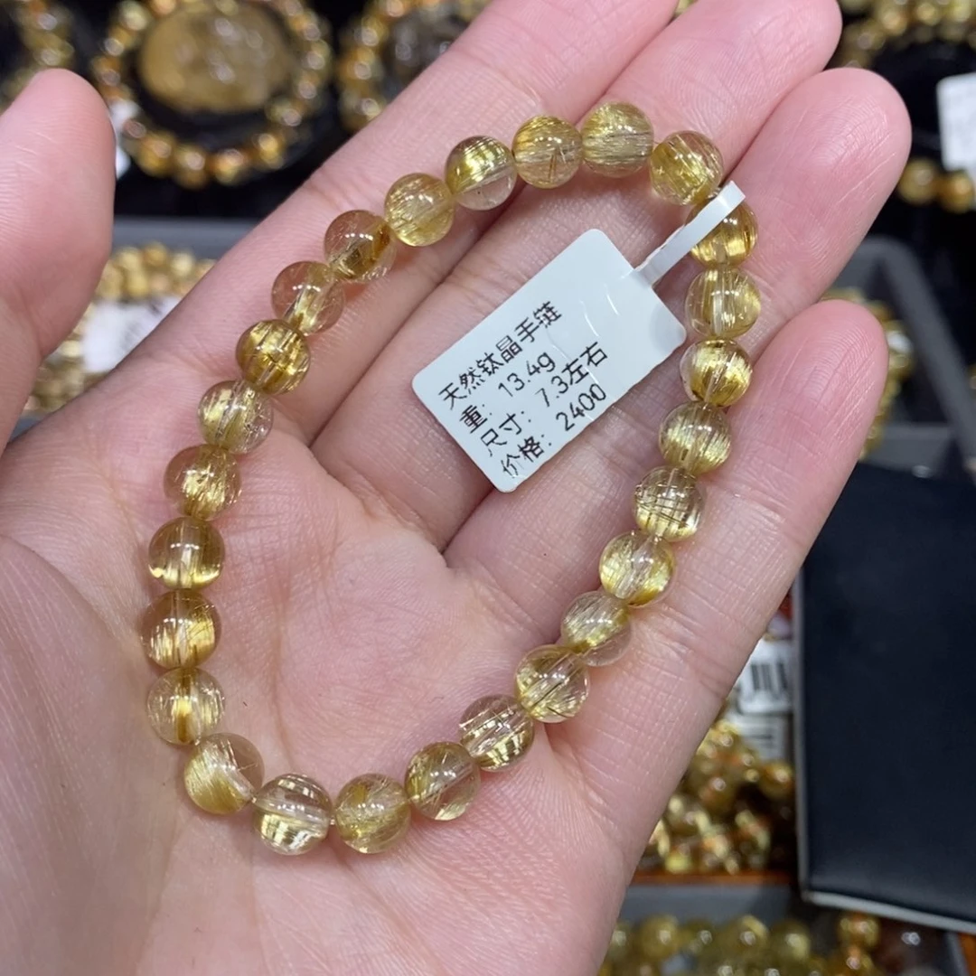 手链未镶嵌水晶青