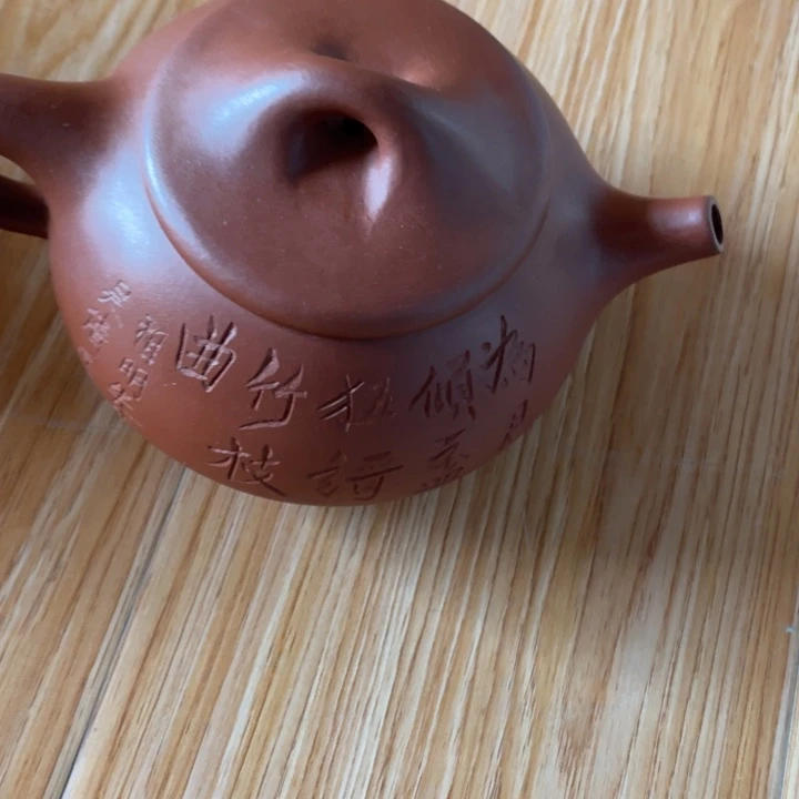 紫砂茶杯紫砂艺术作品