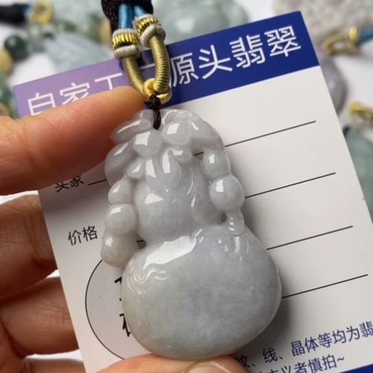 翡翠未镶嵌挂件翡翠