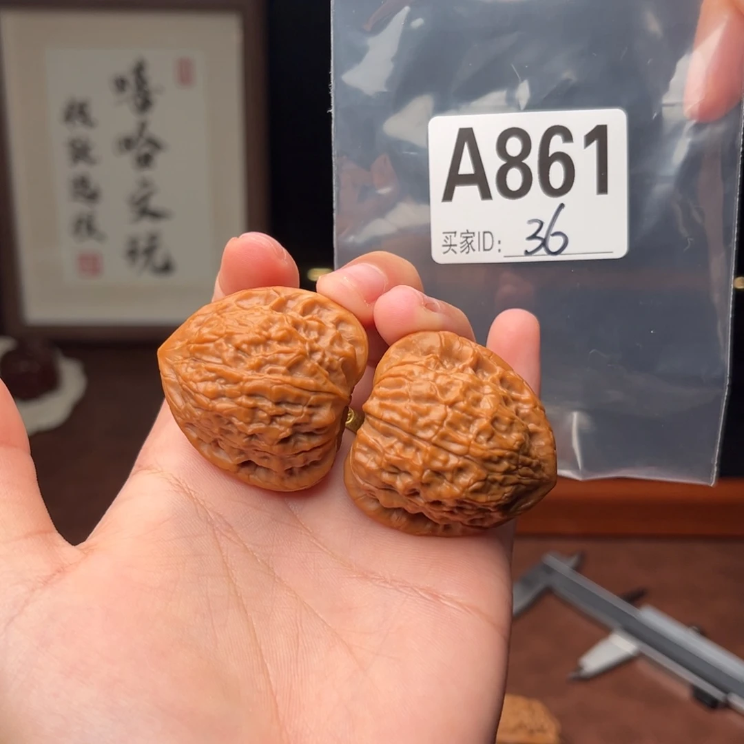 吊坠文玩核桃5*0一抹红