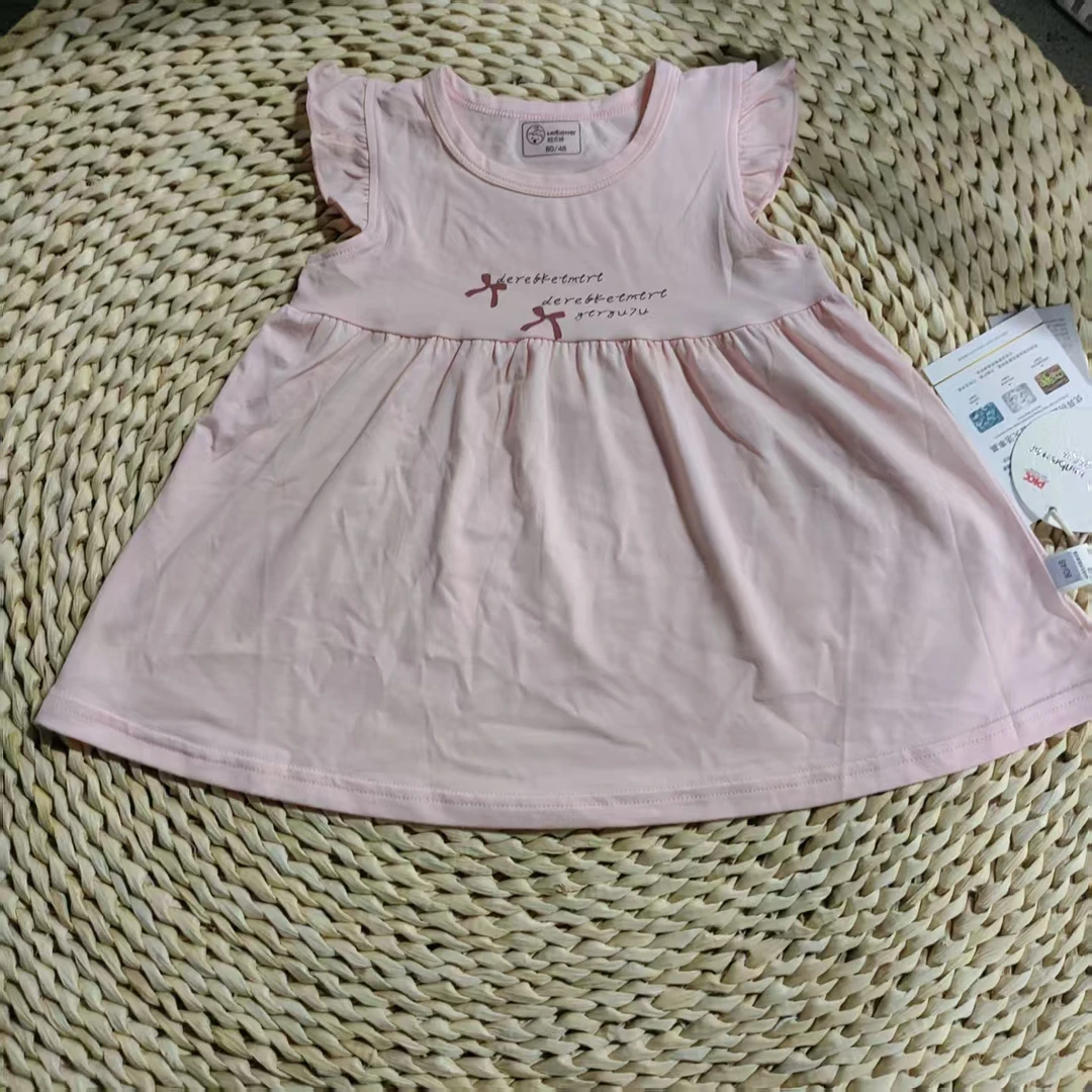 旺特-【078260蝴蝶字母】小裙