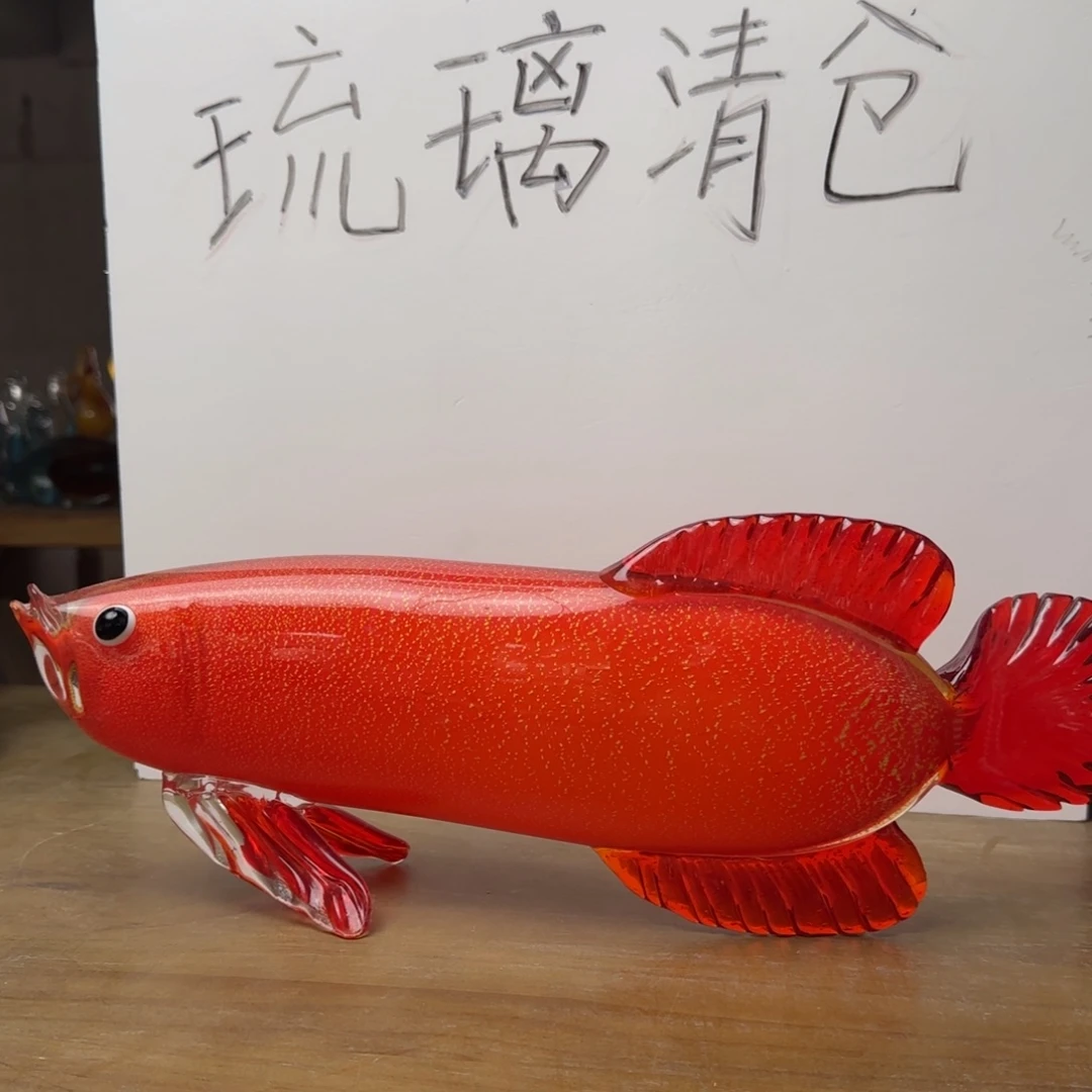 手工艺品琉璃琉璃摆件