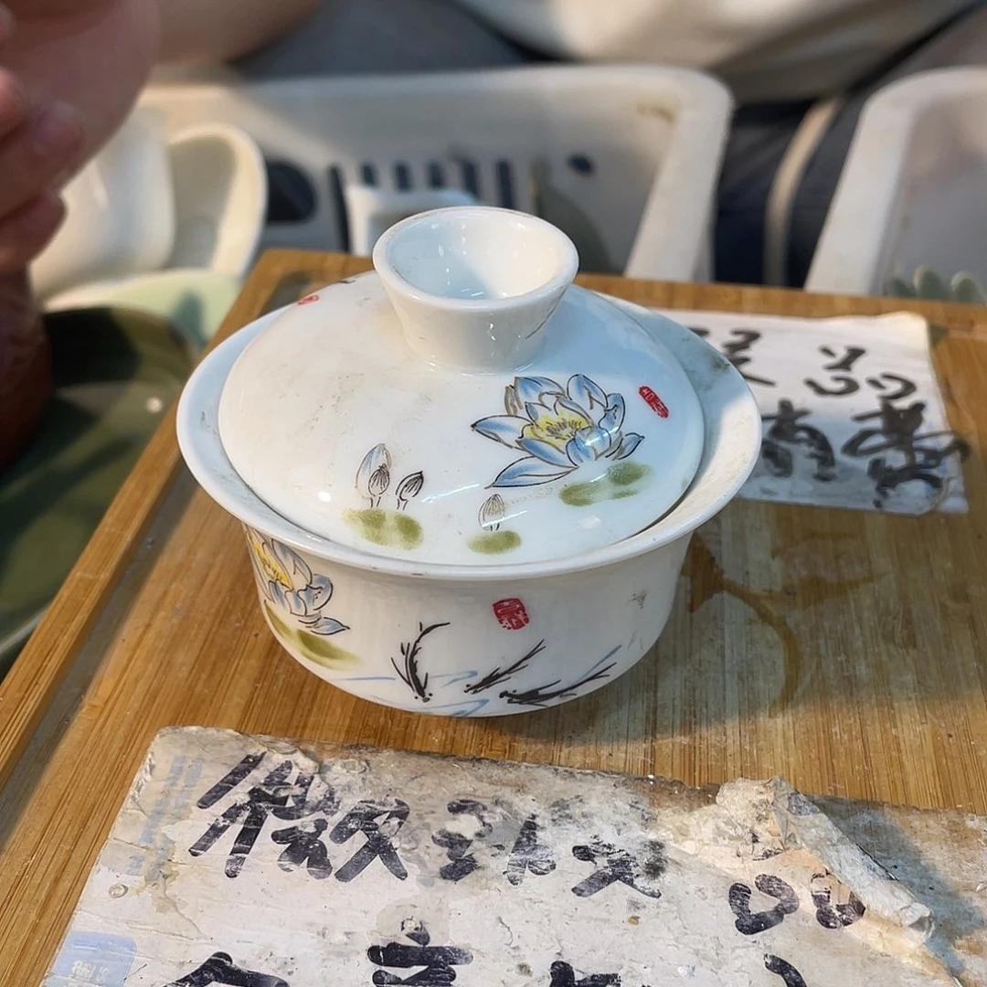 紫砂陶瓷茶具微瑕介意勿拍