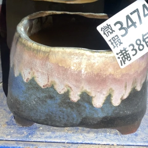 罐3474 微瑕38包邮景德镇陶瓷