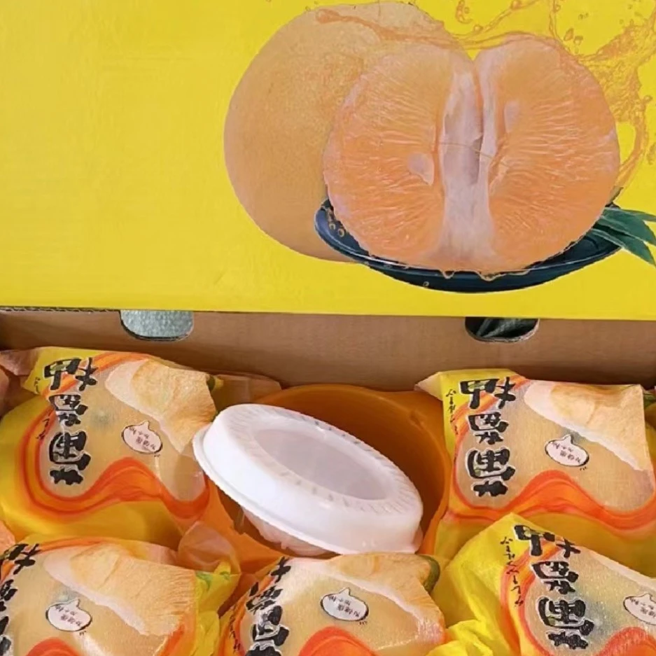 年货特惠 三件套(耙耙柑一件,库尔勒香梨一件,葡萄柚一件)