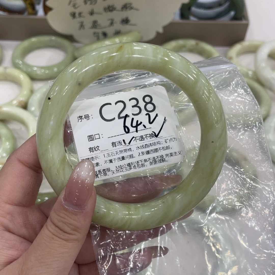 未镶嵌蛇纹石玉手镯