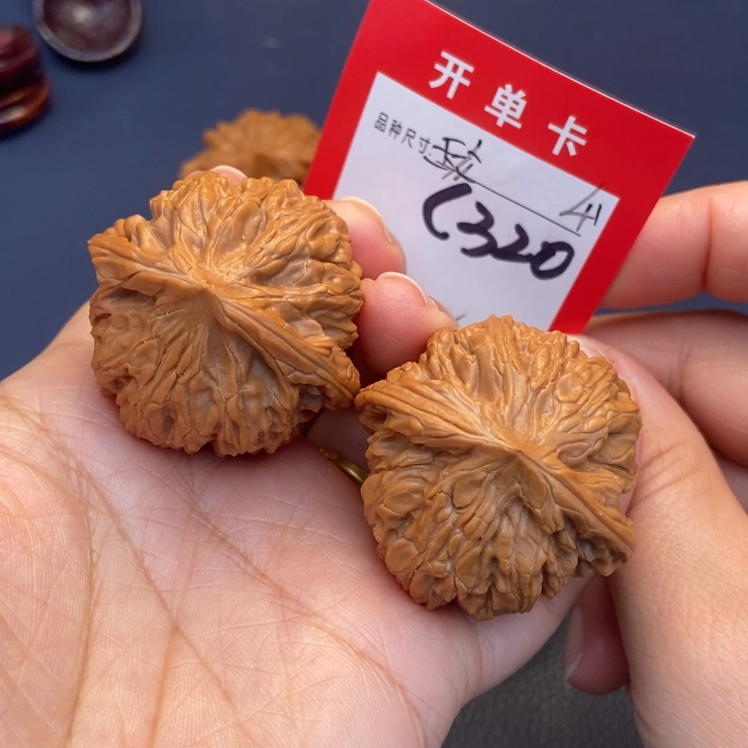 文玩核桃吊坠文玩核桃