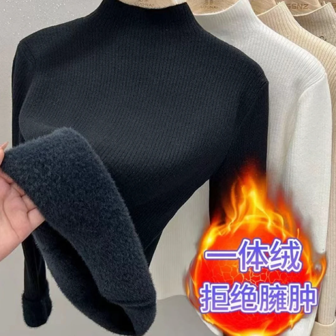 半高领（加绒加厚）新款一体绒毛衣MY202 203