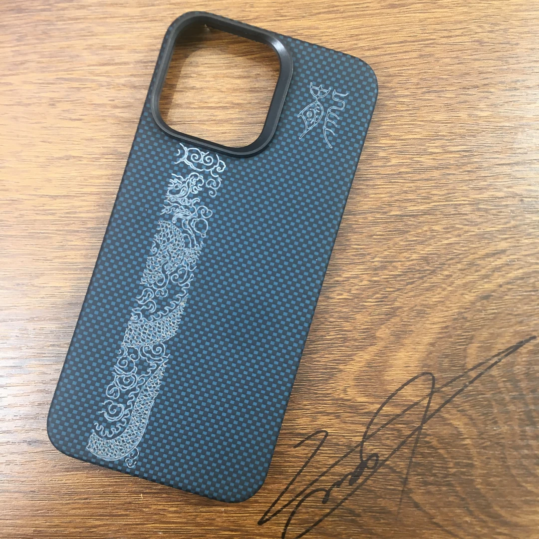 准新品  15promax/15pro【全新】云龙纹磁吸芳纤维凯夫拉壳