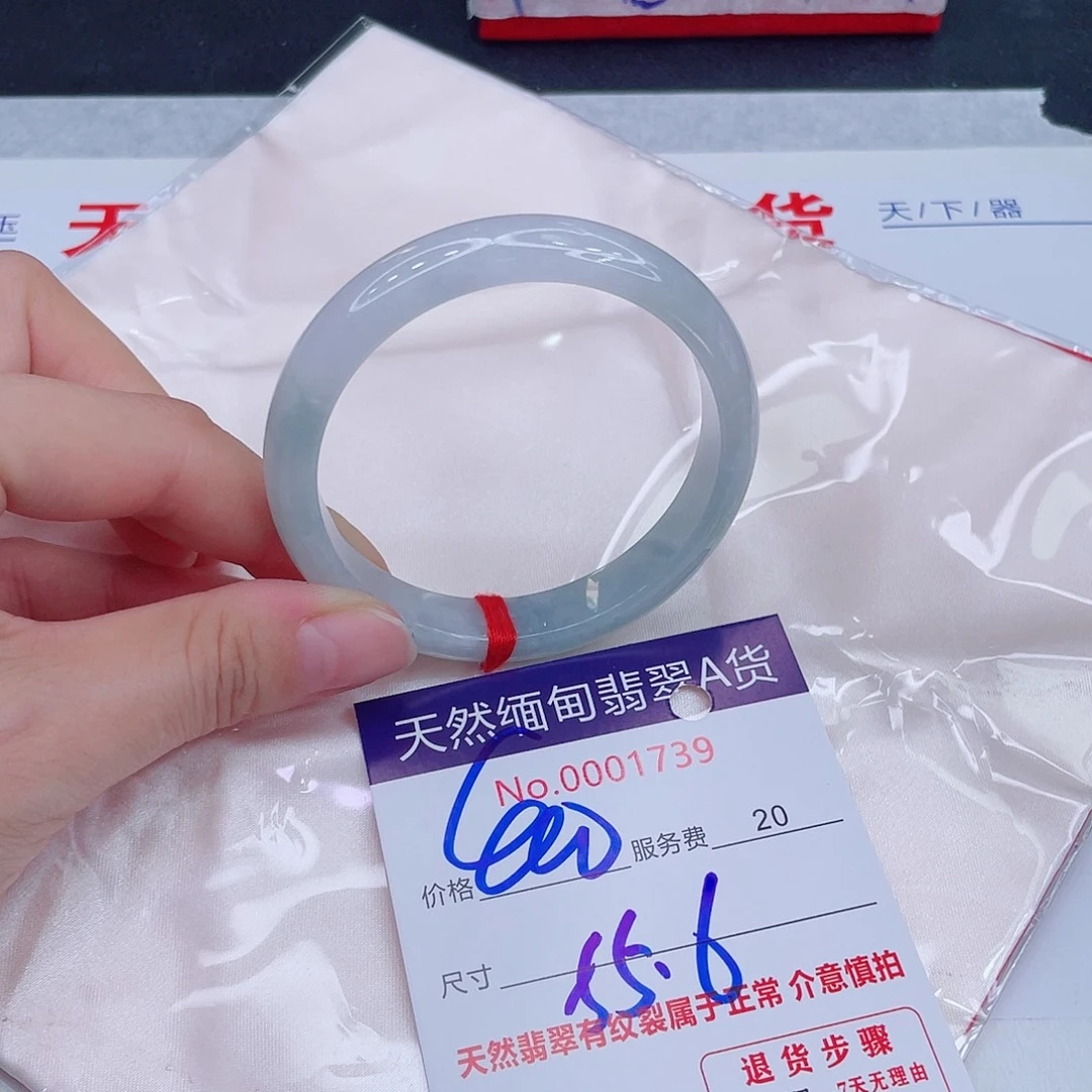 翡翠未镶嵌手镯400.00000000