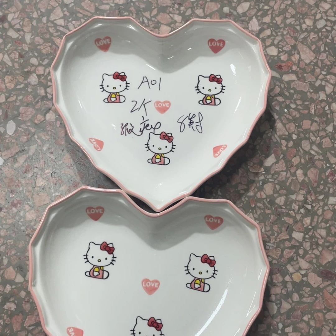 瓷片微瑕陶瓷餐具默认微瑕01