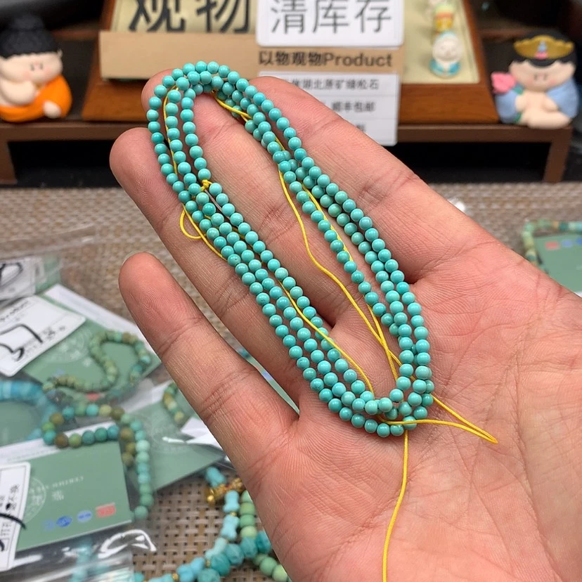 【闪购商品】绿松石颈饰未镶嵌星****✨90