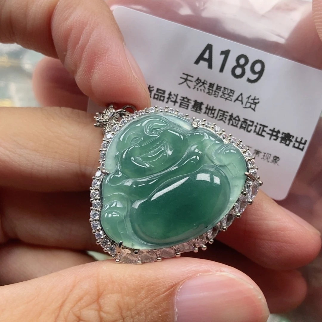 【闪购商品】翡翠未镶嵌吊坠(不含链)