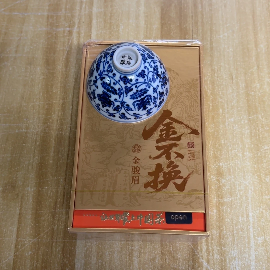杯子瓷言所老曹甄选不挑品相一组