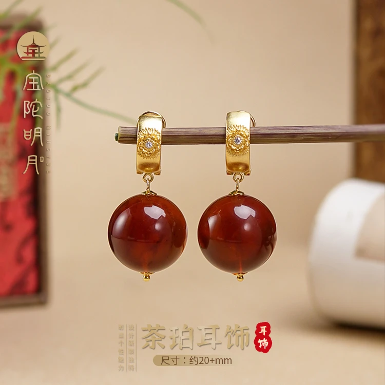 琥珀耳饰【宝陀明月】天然精品茶珀超大气质个性光珠耳环妈妈金色