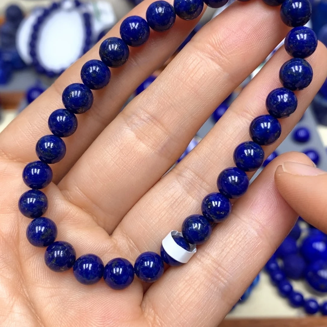 青金石未镶嵌手链