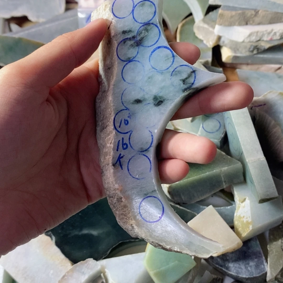 畲***珍翡翠裸石天然翡翠