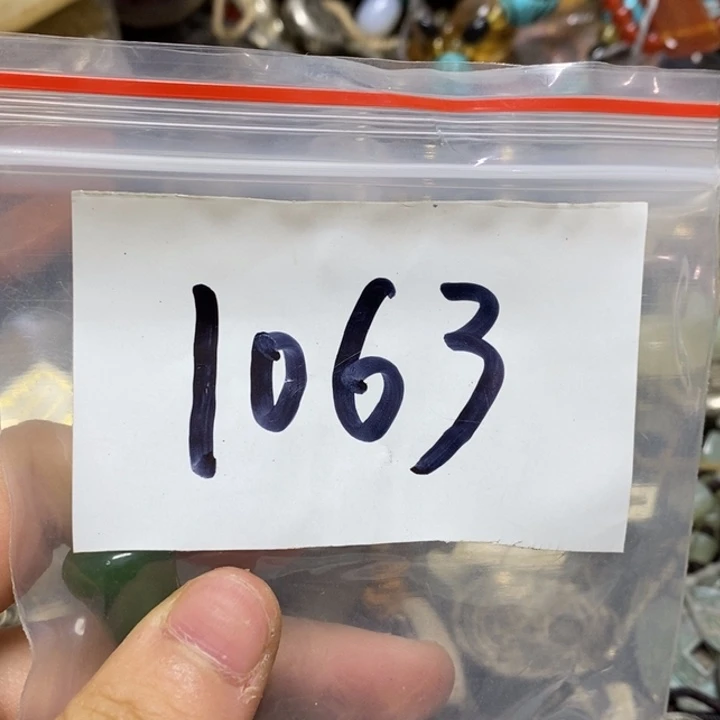 德***草五六七文玩专属链接