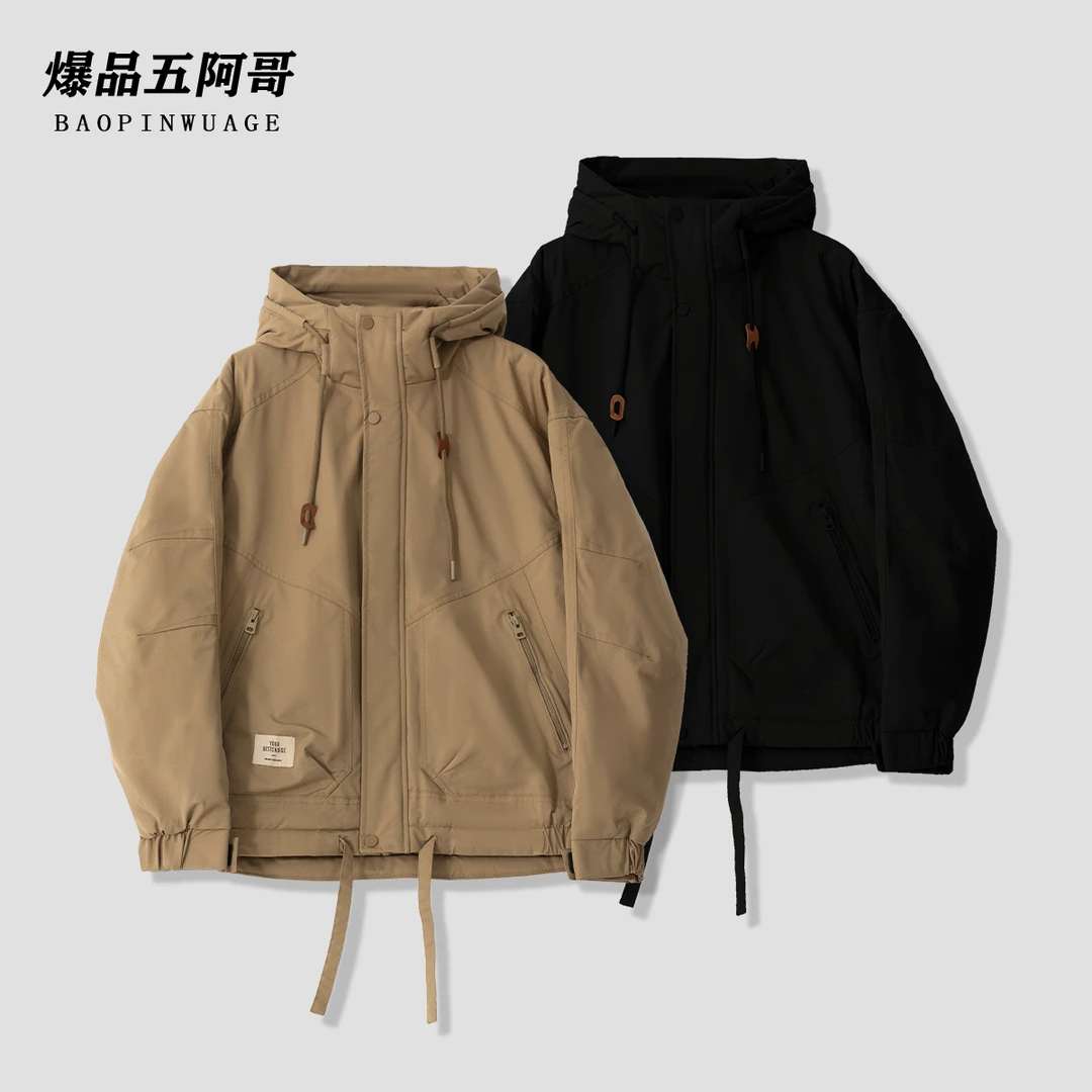 【二棉加厚】连帽冲锋衣冬拉链大口袋宽松情侣休闲百搭外套-8152