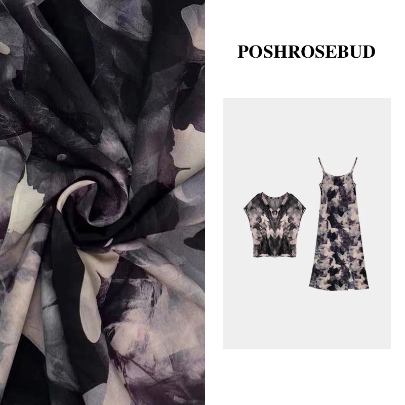 POSHROSEBUD设计师法式V领扎染气质罩衫吊带连衣裙两件套-T05007