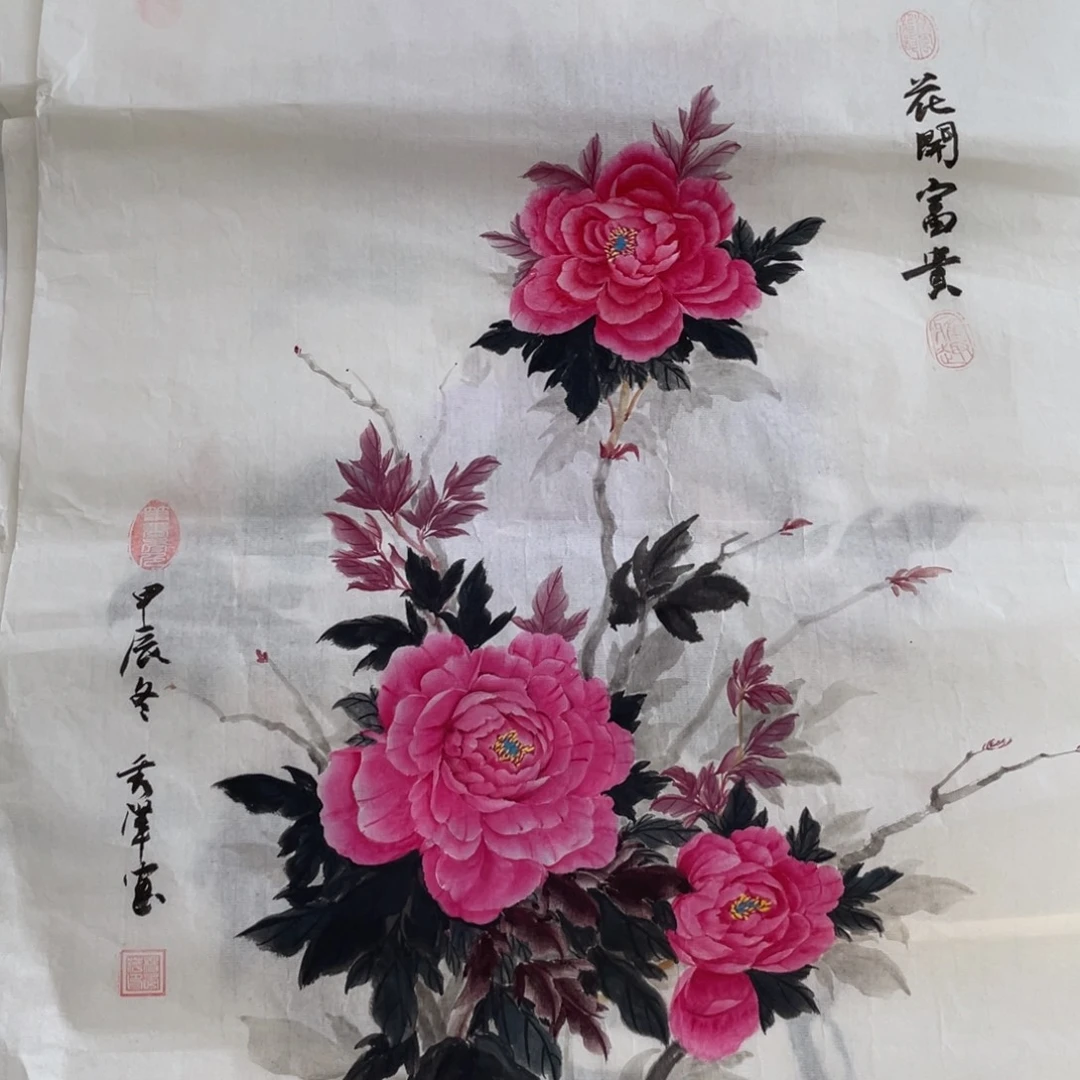 国画胡小春老师国画