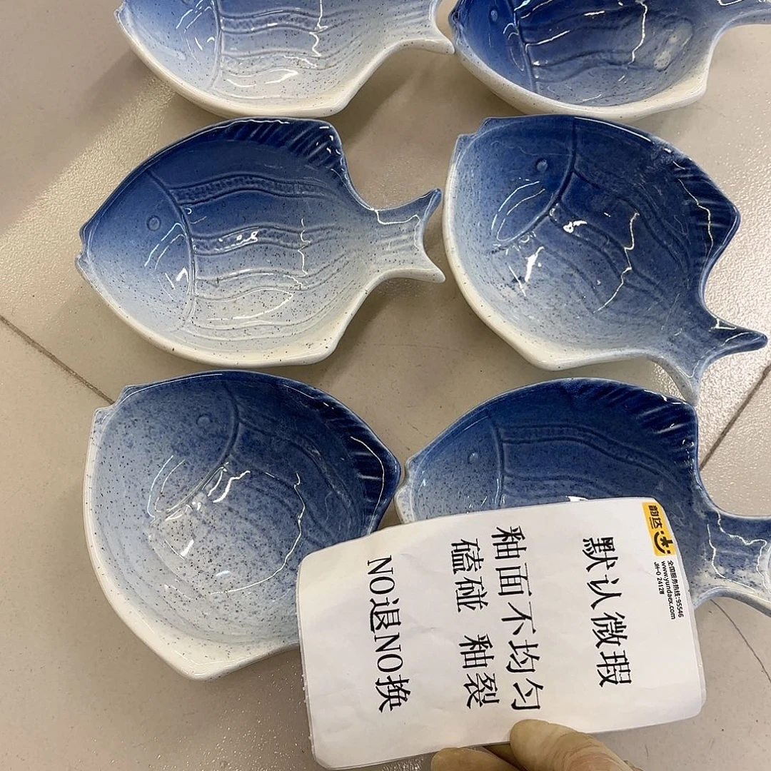 陶瓷陶瓷摆件 默认微瑕 NO退NO 换 普通地区满28包邮