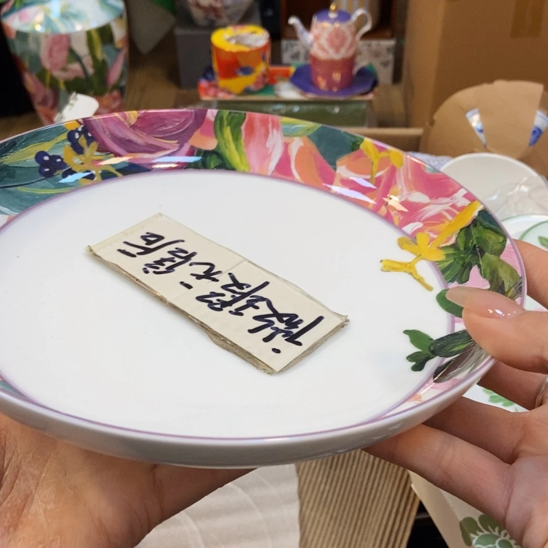 瓷片两单包邮…………………………