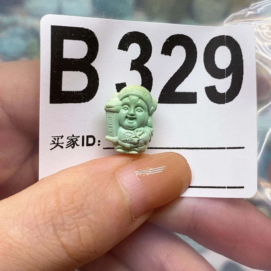未镶嵌绿松石绿松石配饰定制