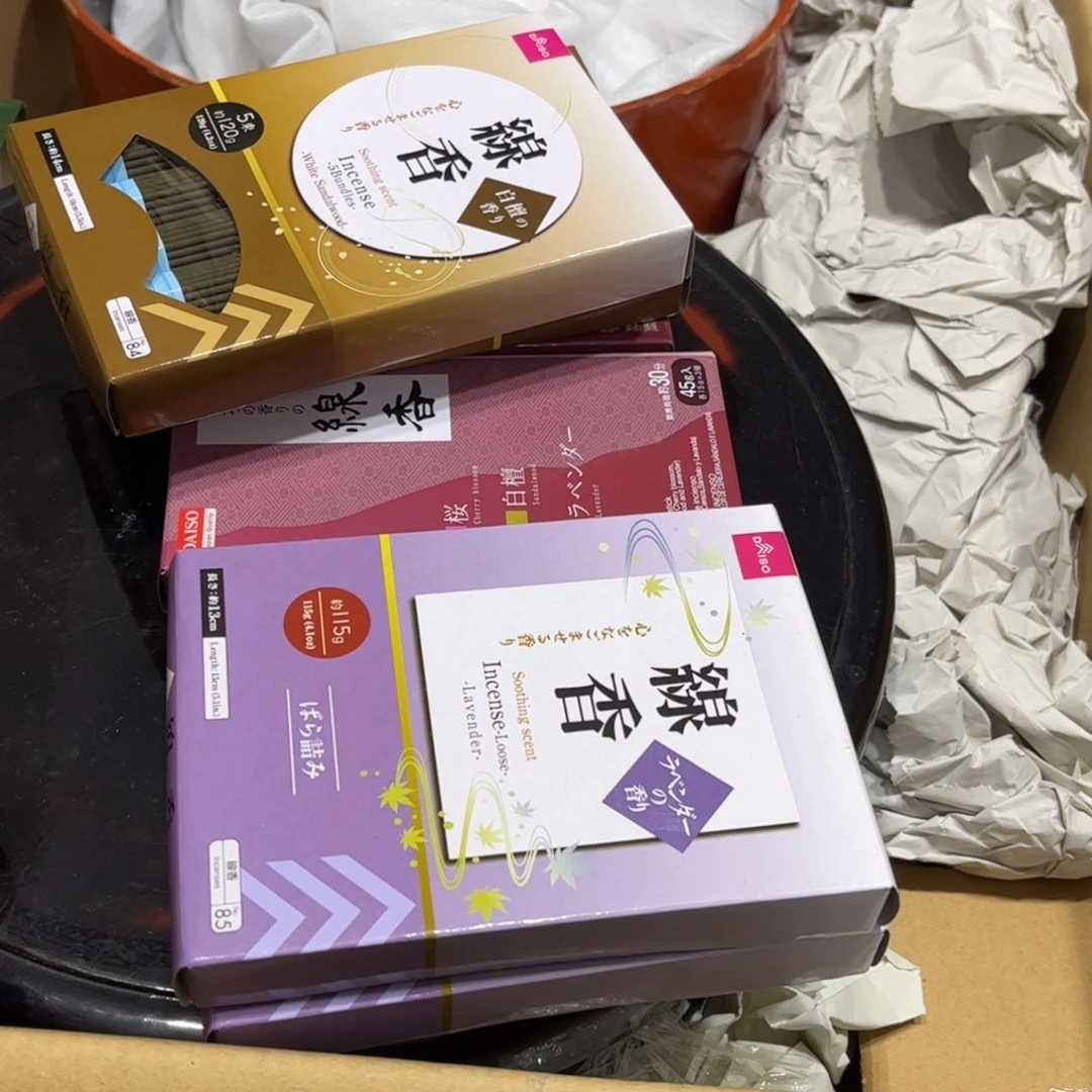 茶宠用****1火爆热卖热门茶茶茶