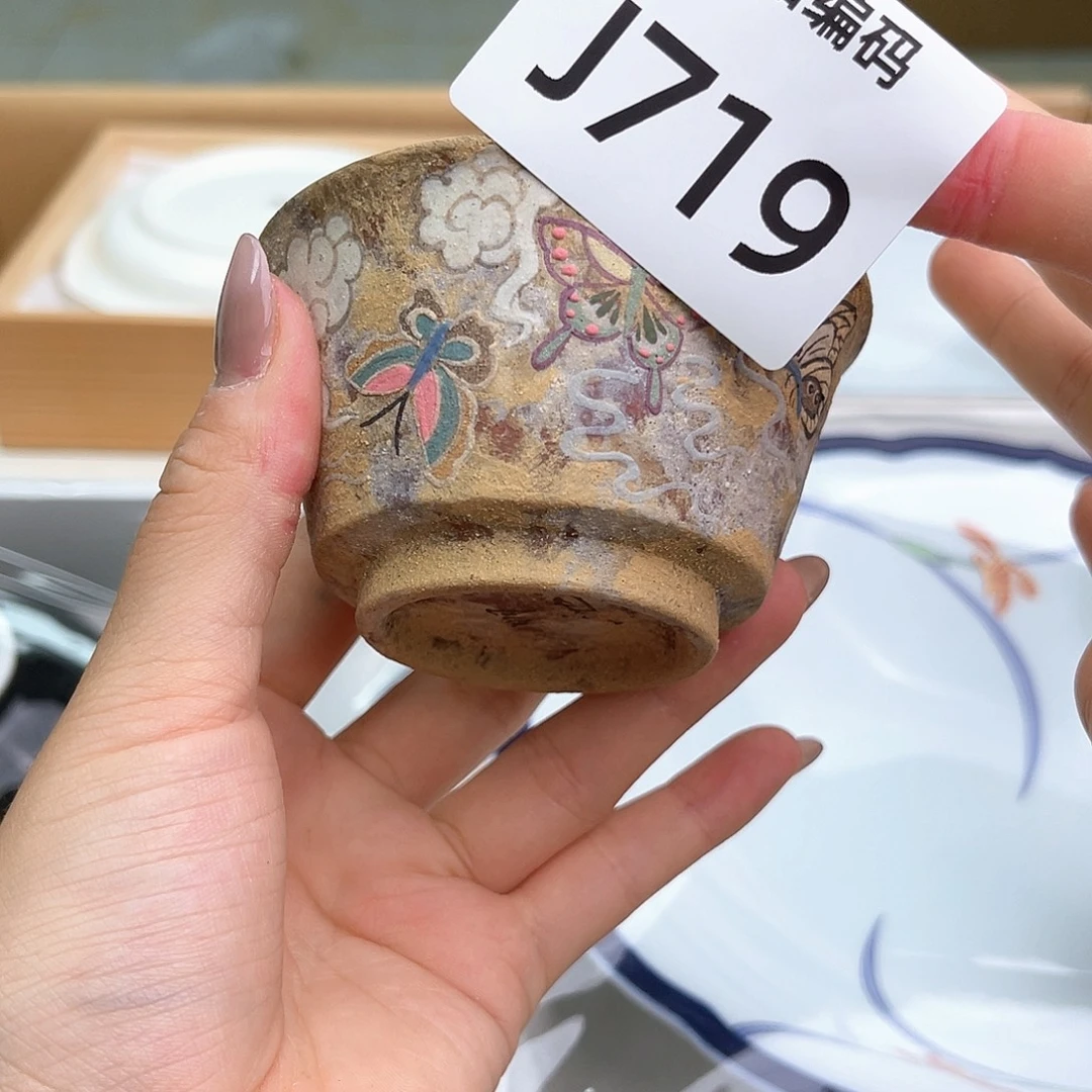 哦哦哦哦哦哦哦哦哦