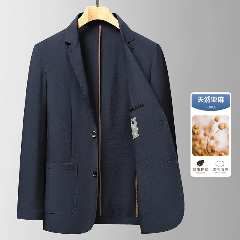 夏季冰丝亚麻西服男士轻商务休闲薄款单层高端透气免烫棉麻小西装