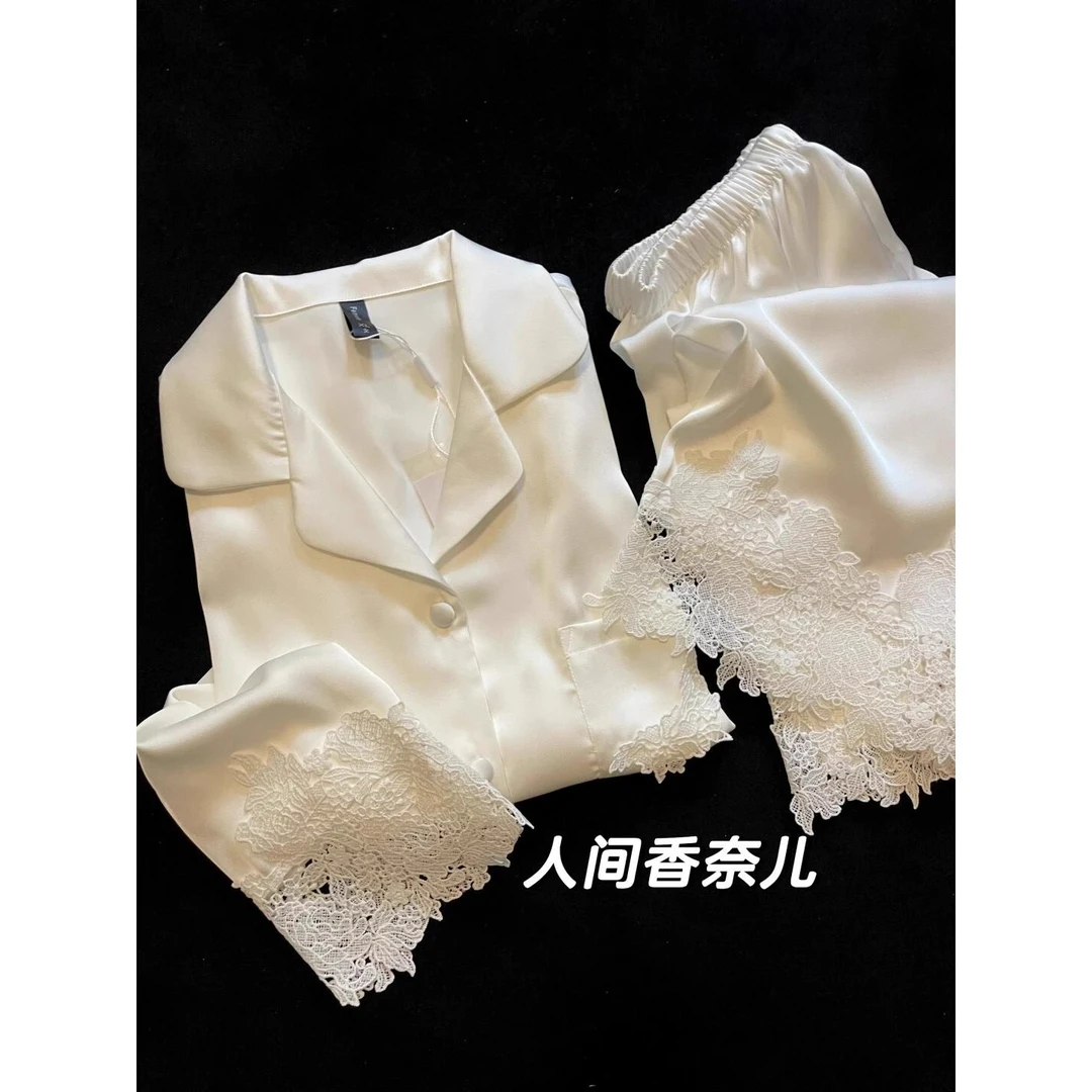 韩版轻奢风高级缎面冰丝睡衣女秋冬季2025新款蕾丝边家居服套装春
