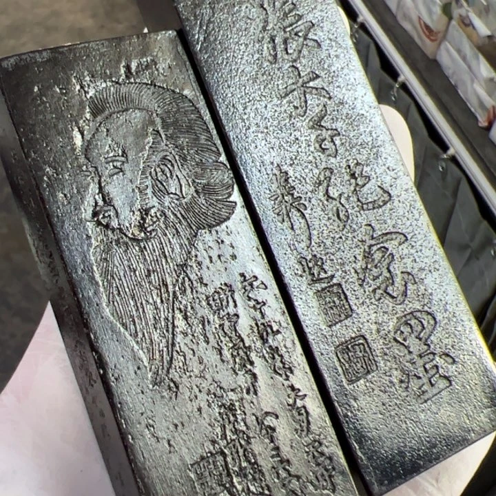 【闪购商品】千大两条超期烟大大瑕无盒