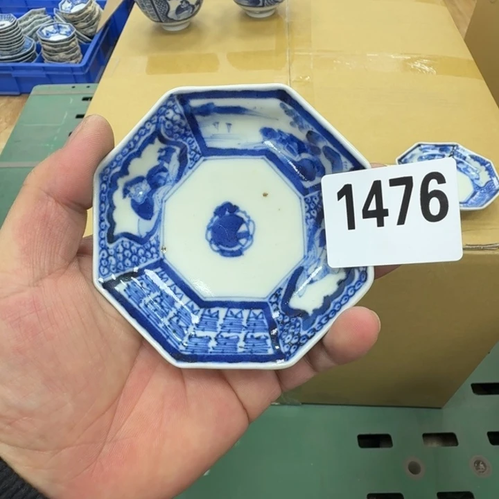 瓷片工艺品摆件瓷器摆件666
