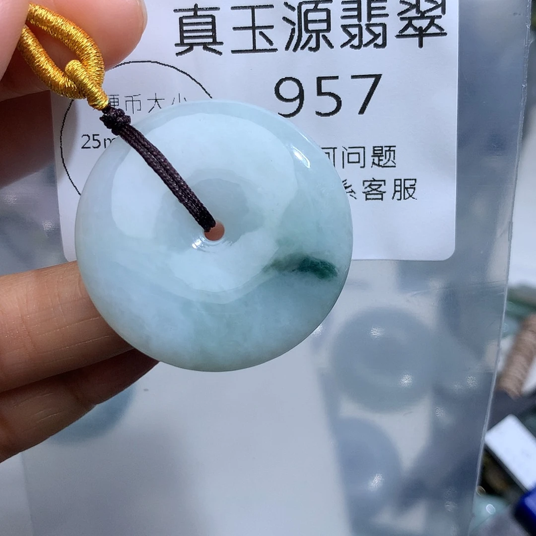 翡翠未镶嵌颈饰957。
