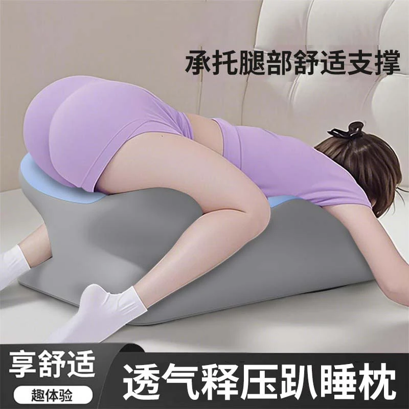 夫妻多功能神器床上枕臀部抬高垫加高情侣款日用品三角枕爱垫腰靠