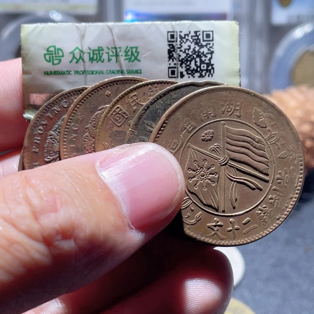 铜通古博今251111范范05