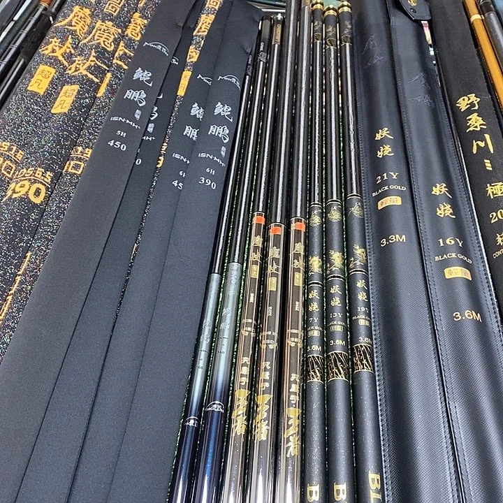 碳素1.8m以下江***物3.9鲲鹏6H