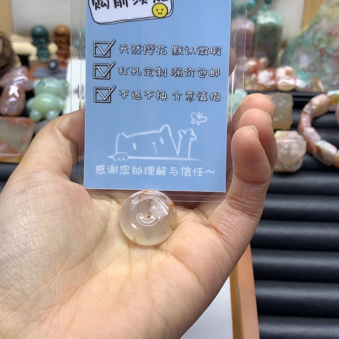 【闪购商品】玛瑙/玉髓手链未镶嵌哈**湘