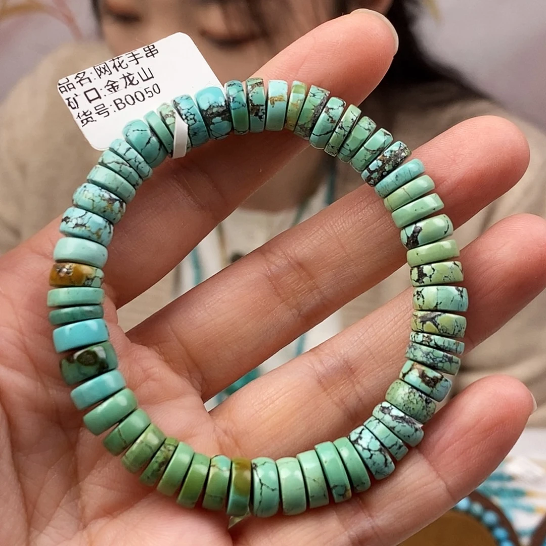 绿松石未镶嵌原矿