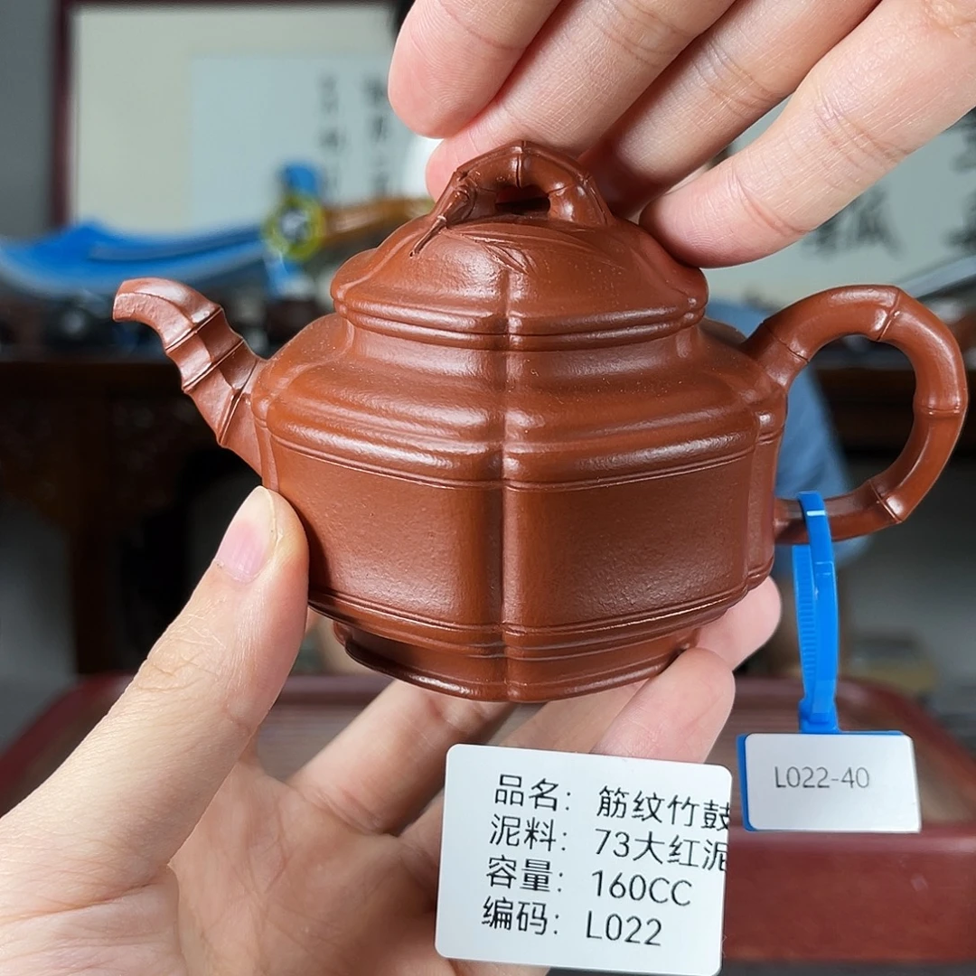 茶壶紫砂方圆紫砂