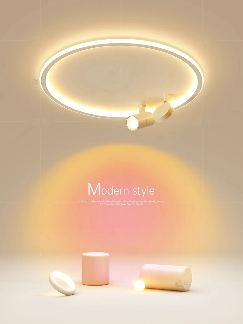 高级感主卧室灯创意led吸顶灯夕阳氛围灯客厅房间灯2025新款灯具