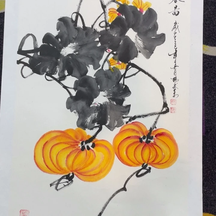 国画四尺三开作品