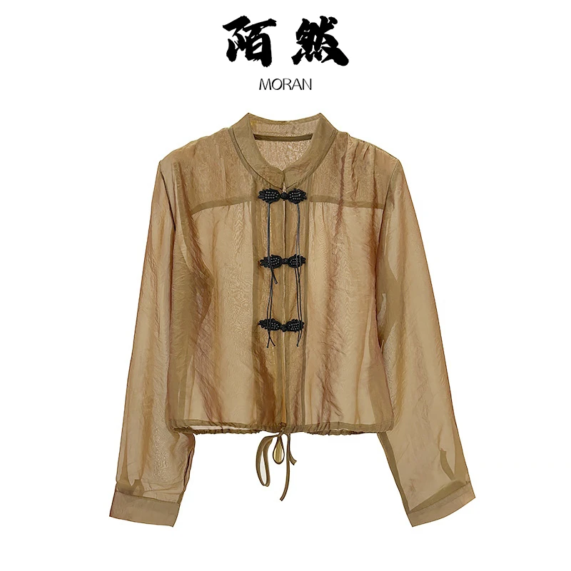 Jokara/丘可儿【‌月澜纱】新中式复古盘扣长袖防晒外套清透薄纱罩衫