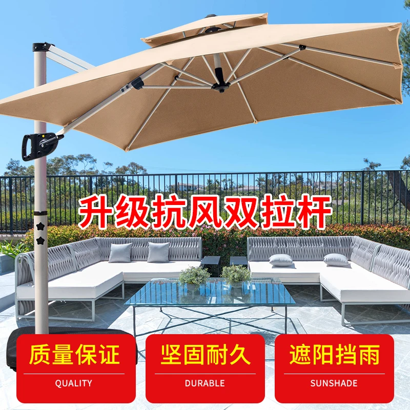 罗马伞户外遮阳伞庭院伞太阳能带LED灯室外伞大号防风太阳伞阳台