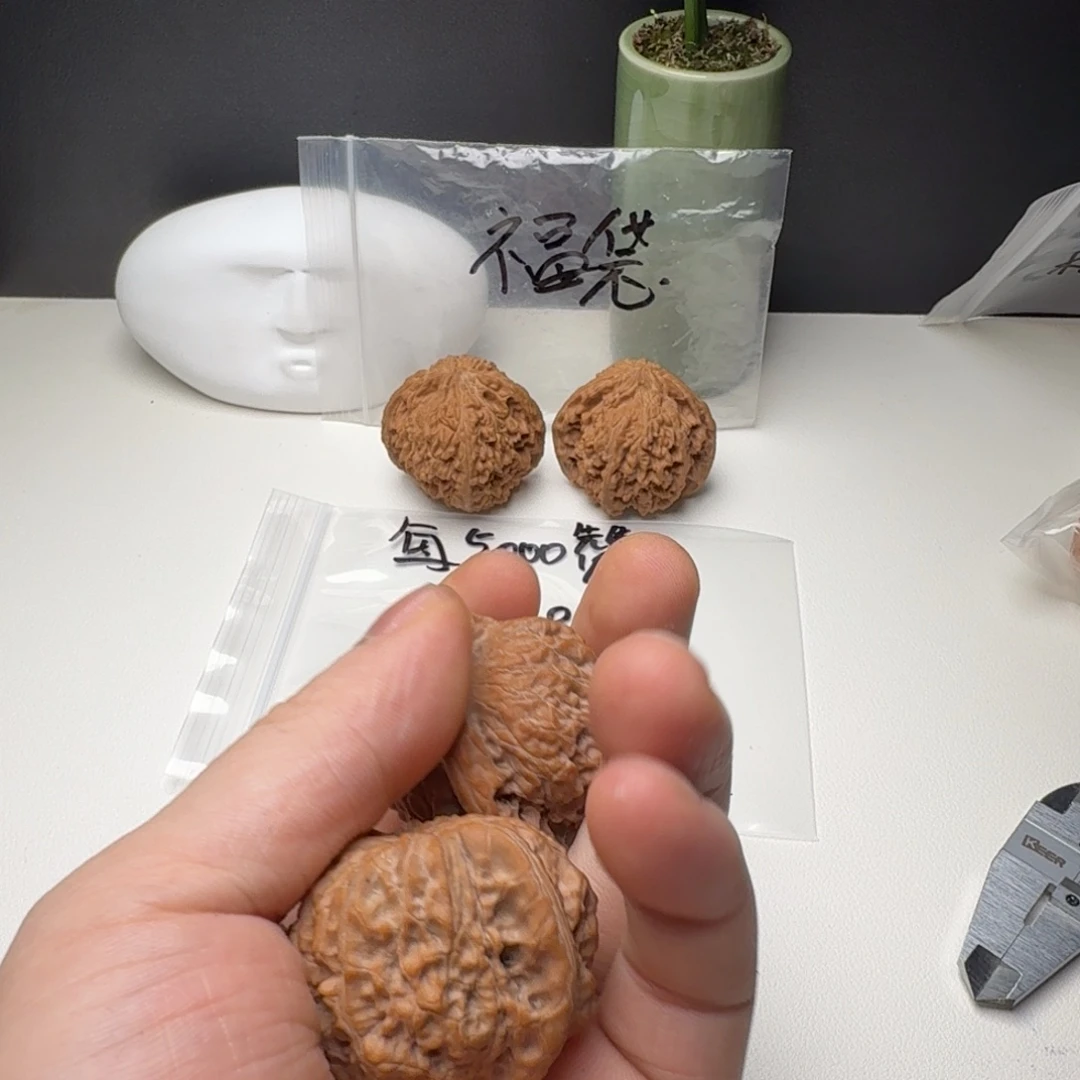 B***U其他核桃40 血麒麟